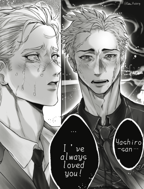 Confession - ibisPaint