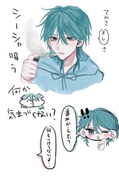 無題169