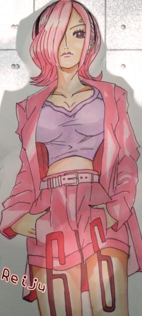 ワンピースレイジュ