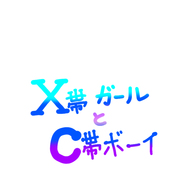 ロゴ★