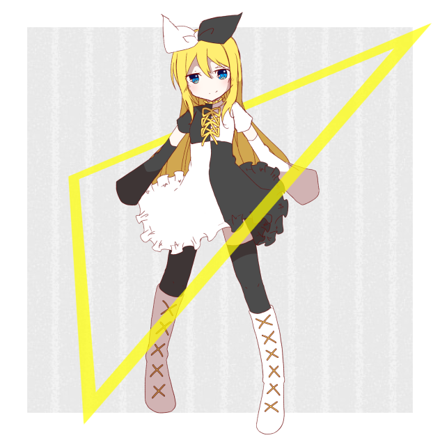 リアクター