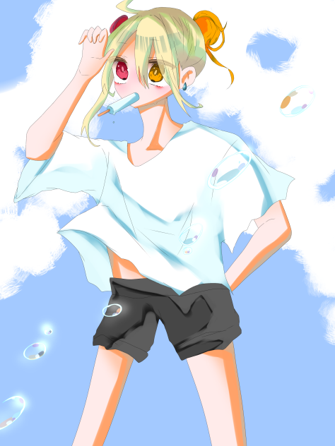 夏だ!