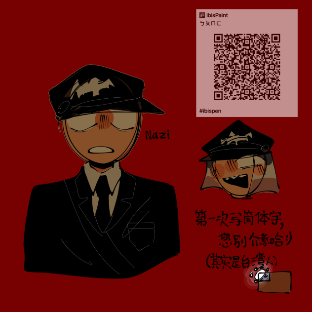 無標題834