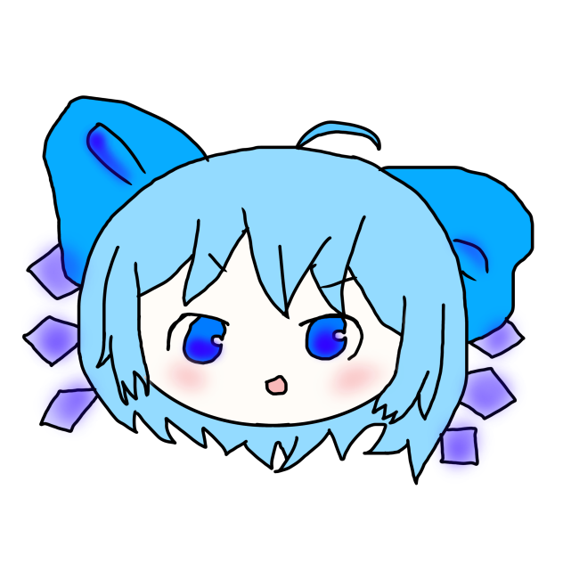 ゆっくりチルノちゃん