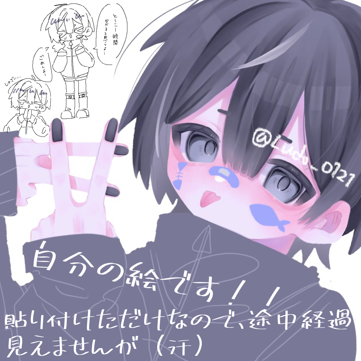 絵です image137139426.png