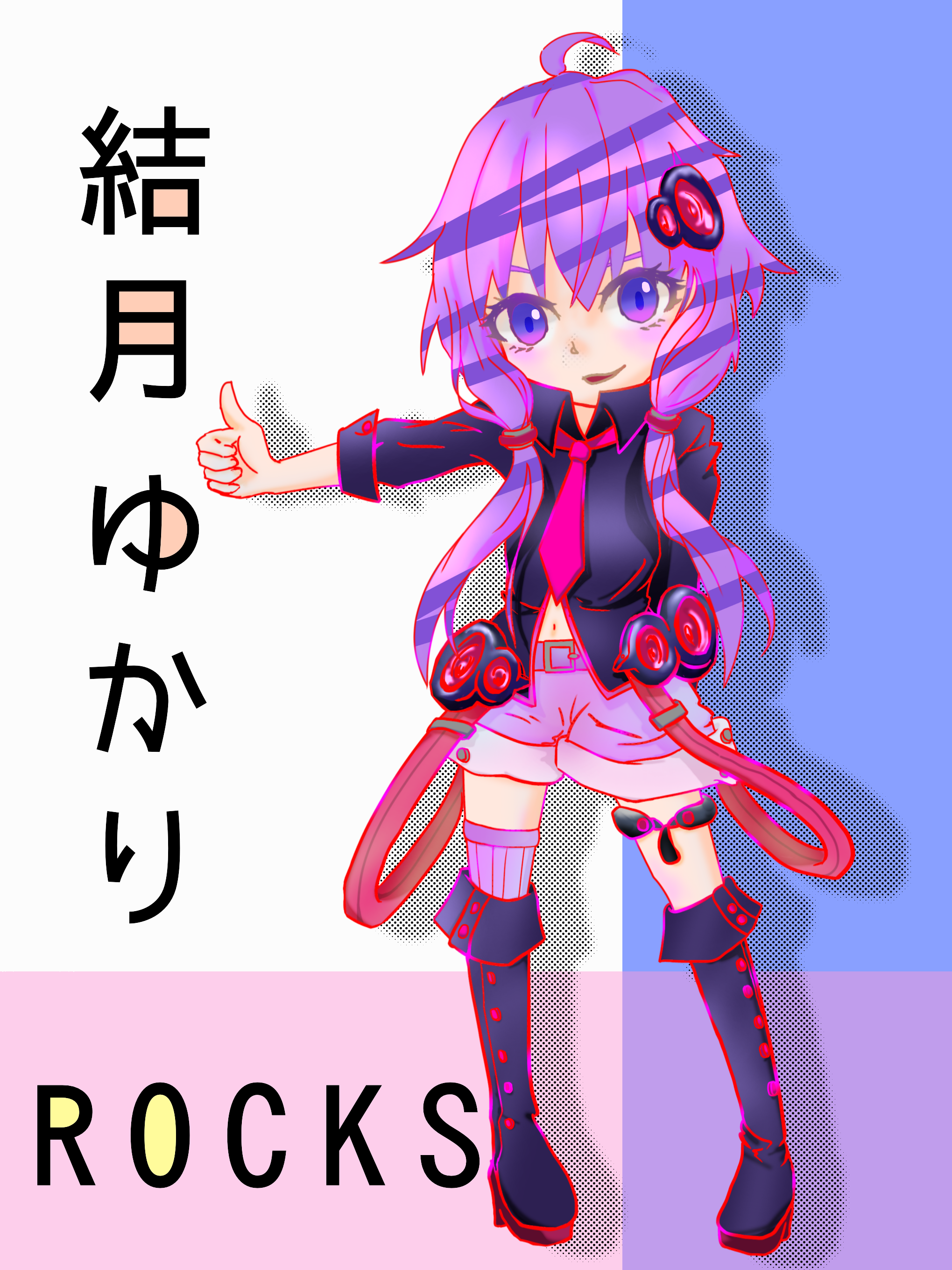 ゆかりん様専用 美少年