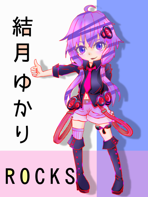 ゆかりん - ibisPaint