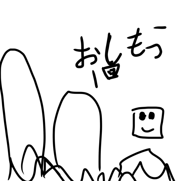 ジオメトリーダッシュみたいなゲームコメントあり