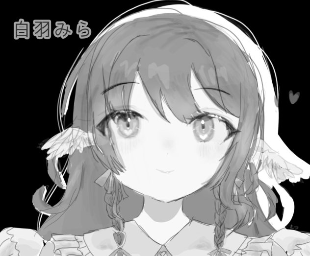 らくがき
