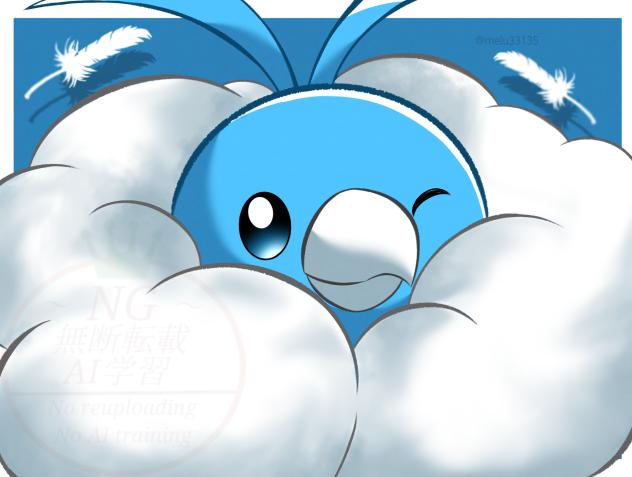 チルット🐦