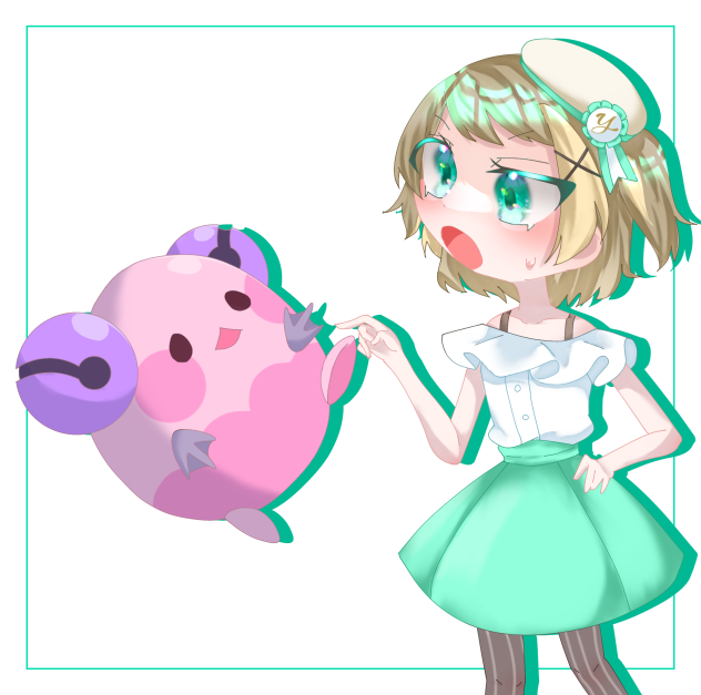 デミ