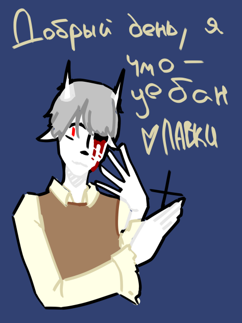 Someone - ibisPaint