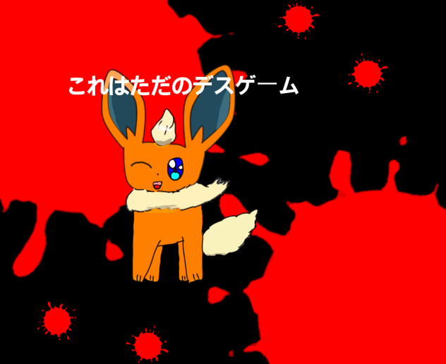 もしよかったら使ってください