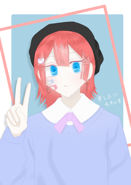 しふさんの代理ちゃん