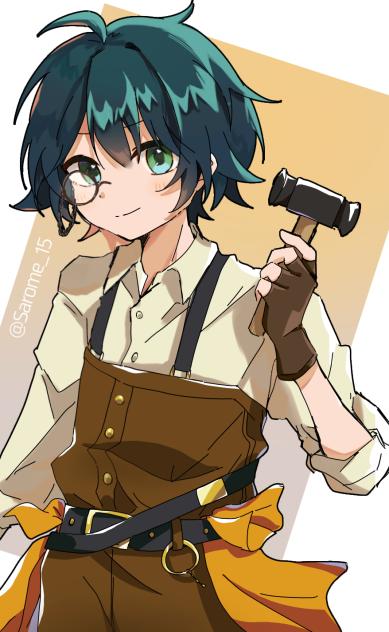 俺に任せとけ！