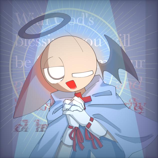 貴方に神の御加護を