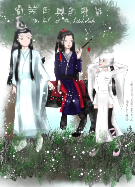 陈情令 Fanfiction portrait