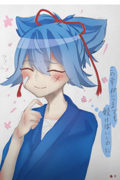 お小夜
