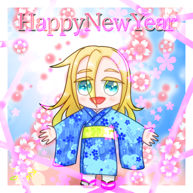 【殺戮の天使】HappyNewYear