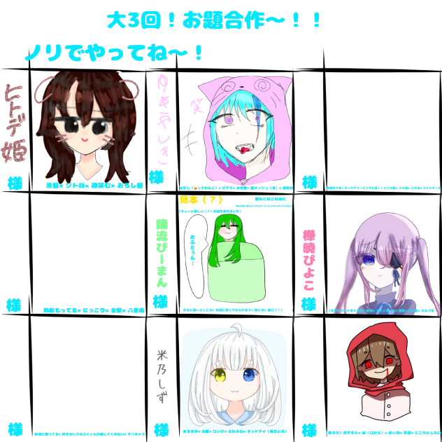 無題1155