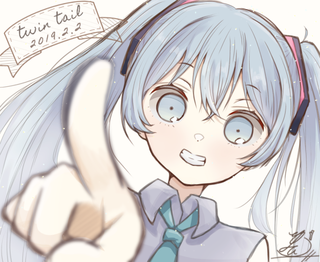 ツインテールの日