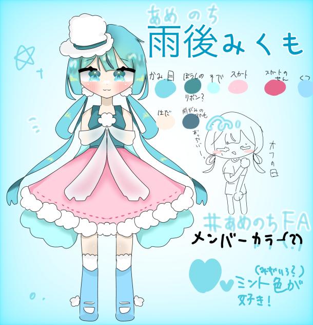 代理資料！！！