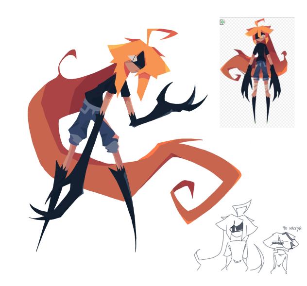 Fen