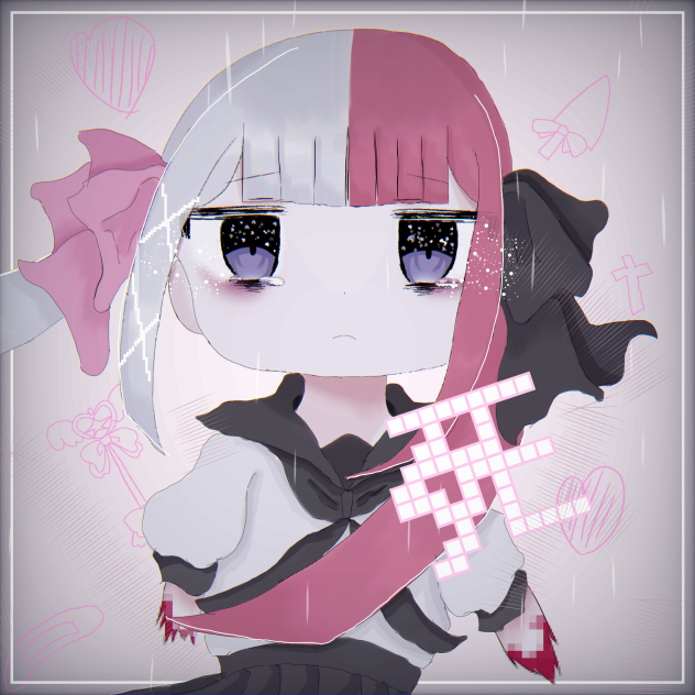 つんだ