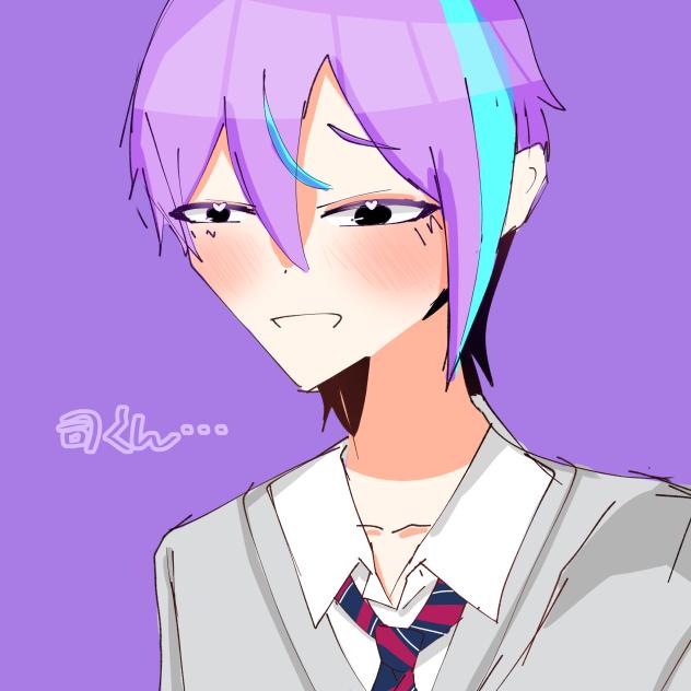 ヤンデレ類さん