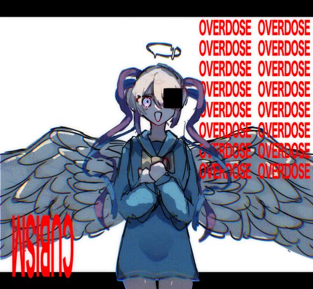 びびび