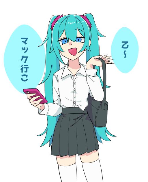 JKミクちゃん