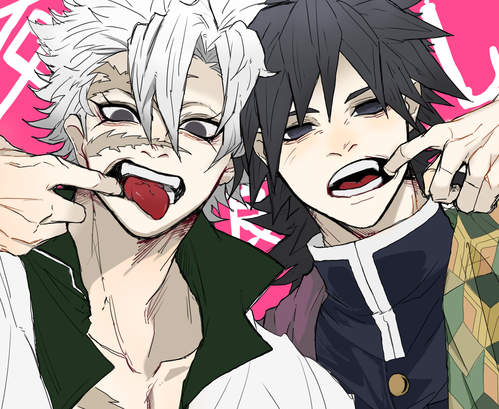 不死川実弥と冨岡義勇 - ibisPaint