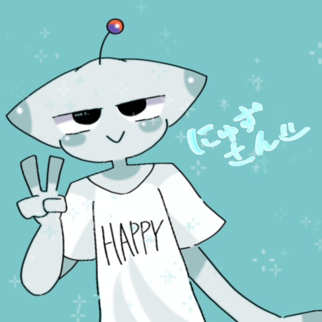 にゅずさんｶｲﾀﾖ