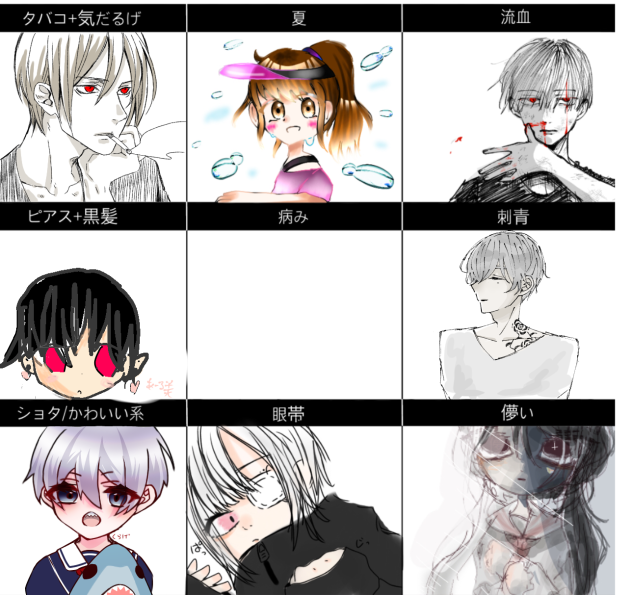 合作しようぜ！