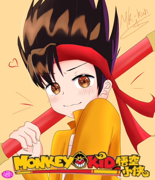 Monkie Kid