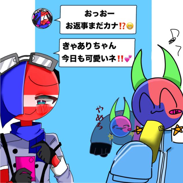 おっさん構文