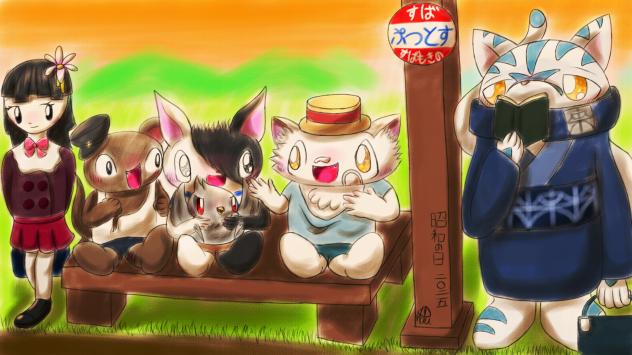 【修正版】2025 昭和の日