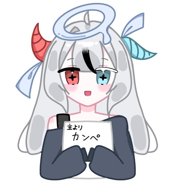 お部屋用の立ち絵