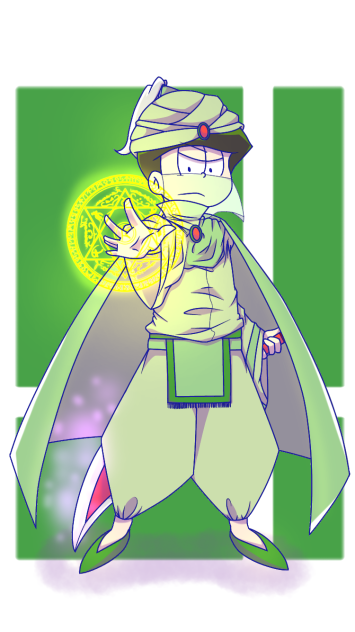 チョロ松ー魔法剣士ー