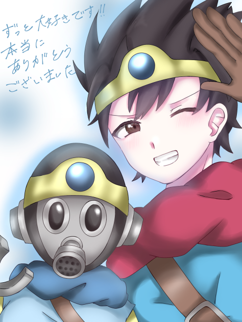 そして伝説へ…