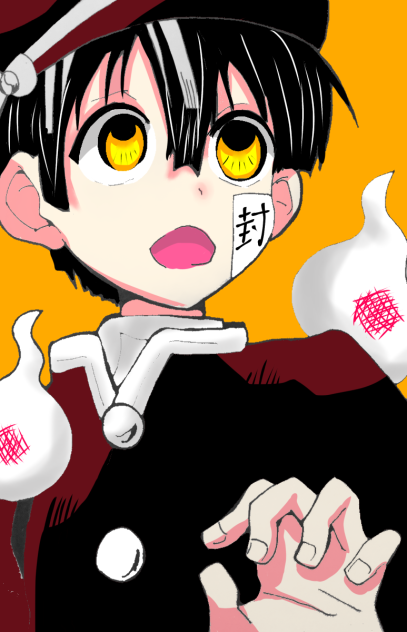 ｈａｎａｋｏ-ｋｕｎ　「地縛少年　花子くん」