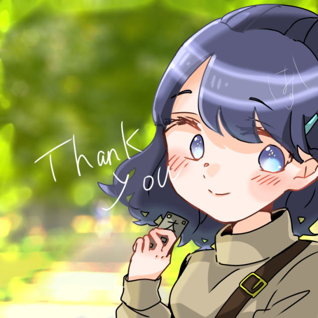 いつもありがとう😆