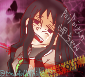 フォロワーさんの 岬ちゃん
