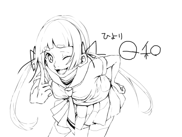 せんが