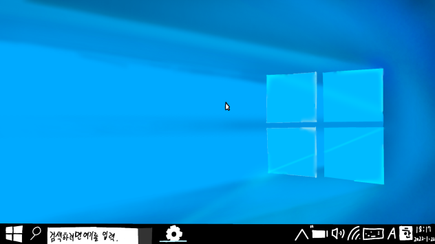 Windows 10