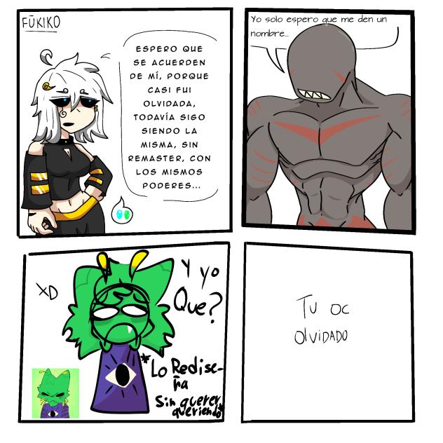 idk