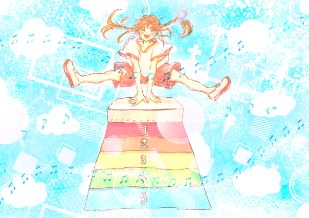どこまでも飛び越えていける
