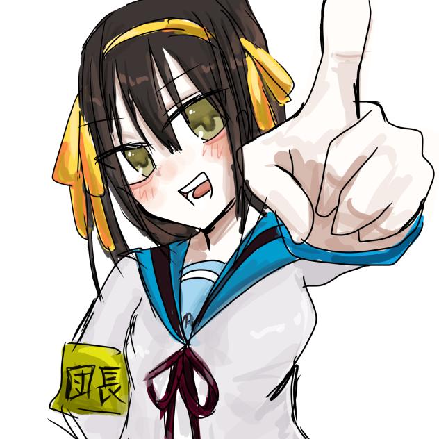 涼宮ハルヒの憂鬱