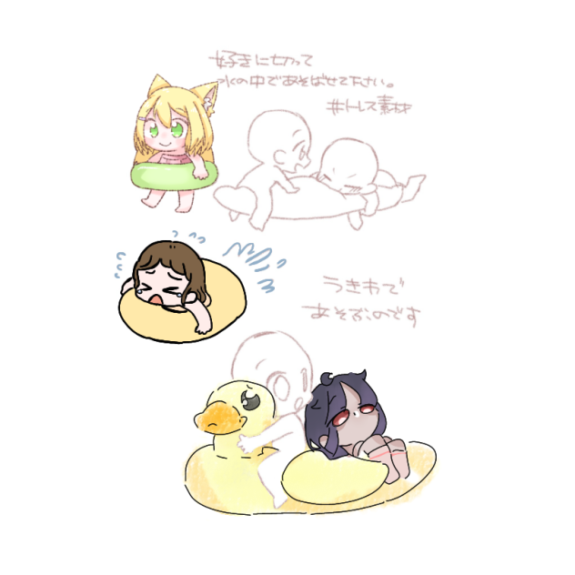 Collab #2