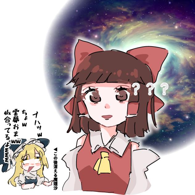 少し〜切った〜前髪に気づいてよ💓